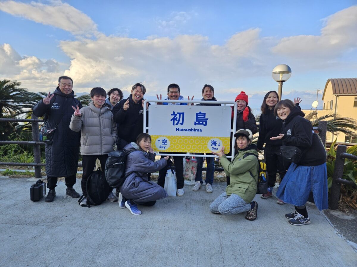 初島,熱海,ダイビング,ツアー,スケジュール,東京,都内,神奈川,横浜,体験,体験ダイビン