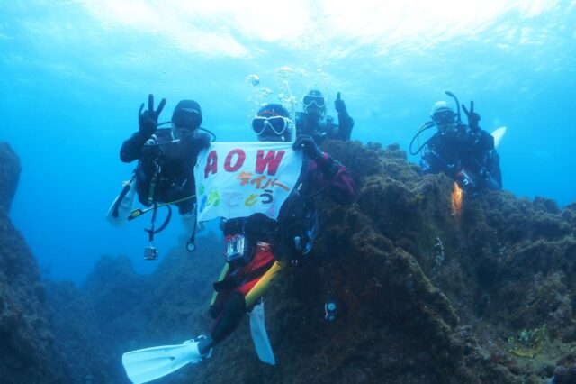 ダイビング、堂ヶ島