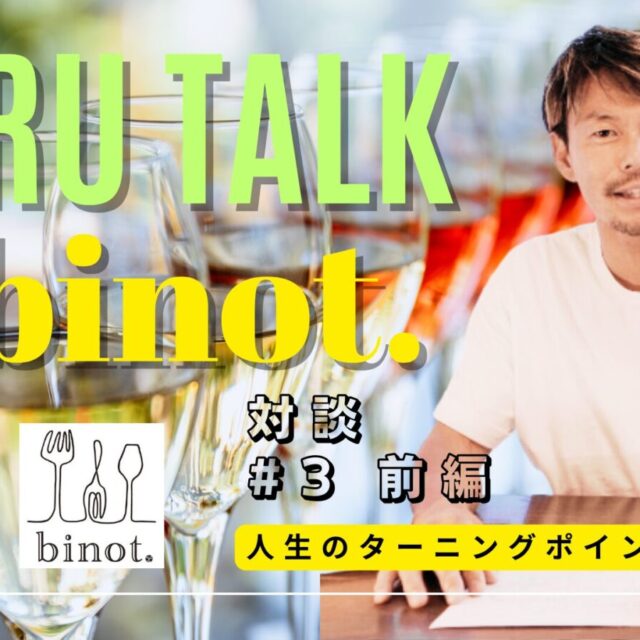 ダイビング,スケジュール,東京,都内,神奈川,横浜,体験ダイビング