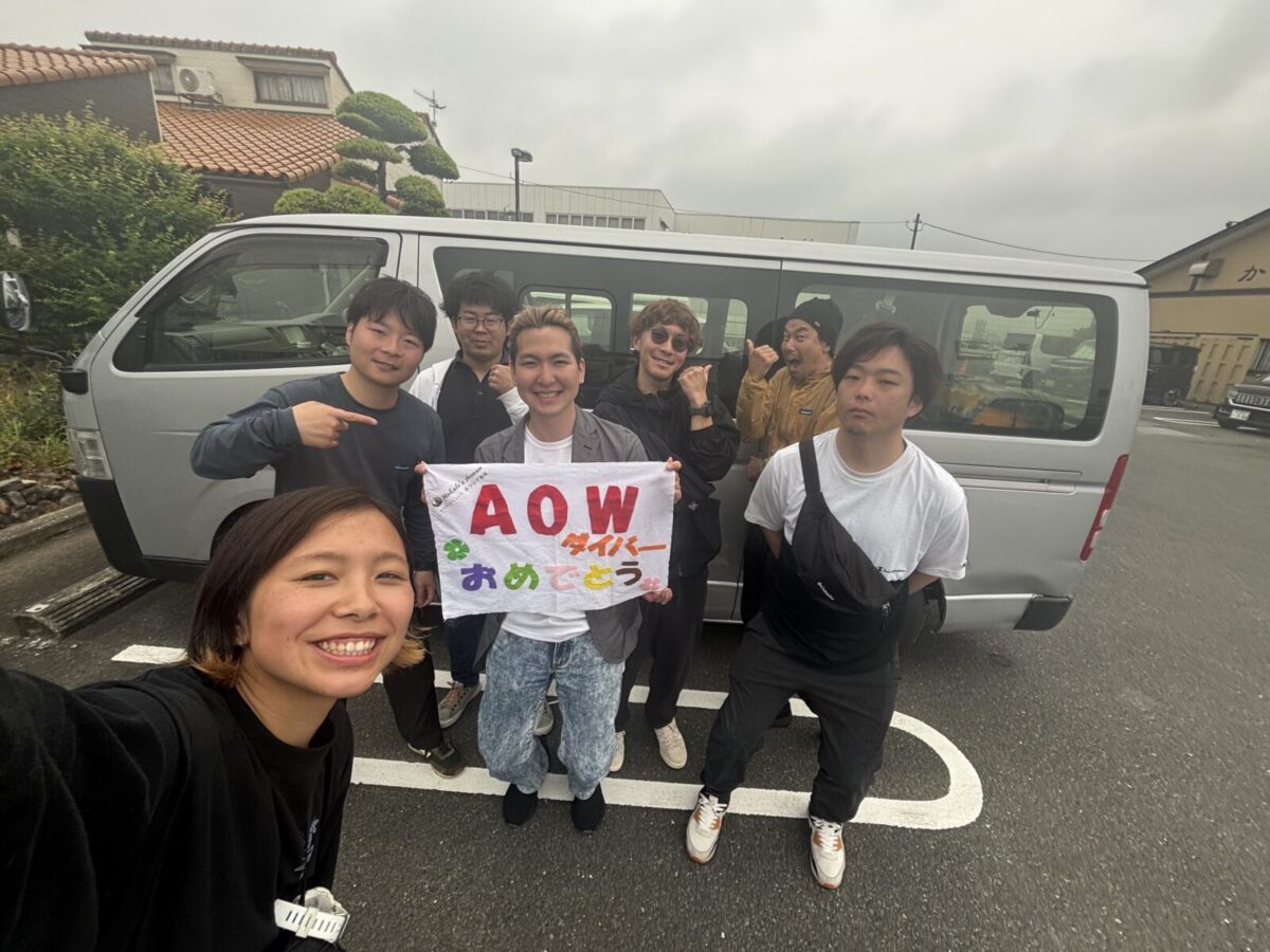 ダイビング,ツアー,東京,都内,神奈川,横浜,体験ダイビング,沖縄,西表島,リゾートツアー