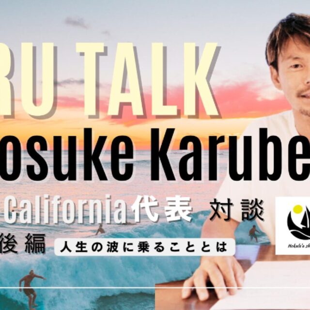 ダイビング,ツアー,東京,都内,神奈川,横浜,体験ダイビング