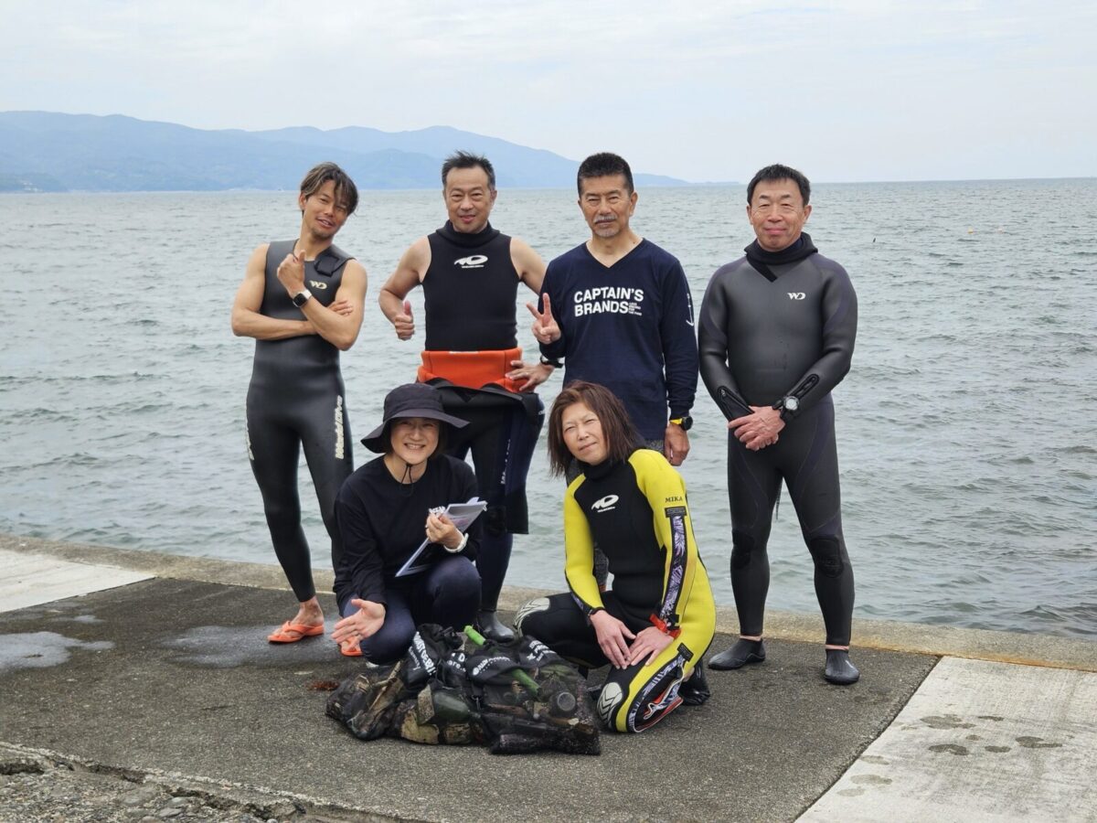 PADI DAD