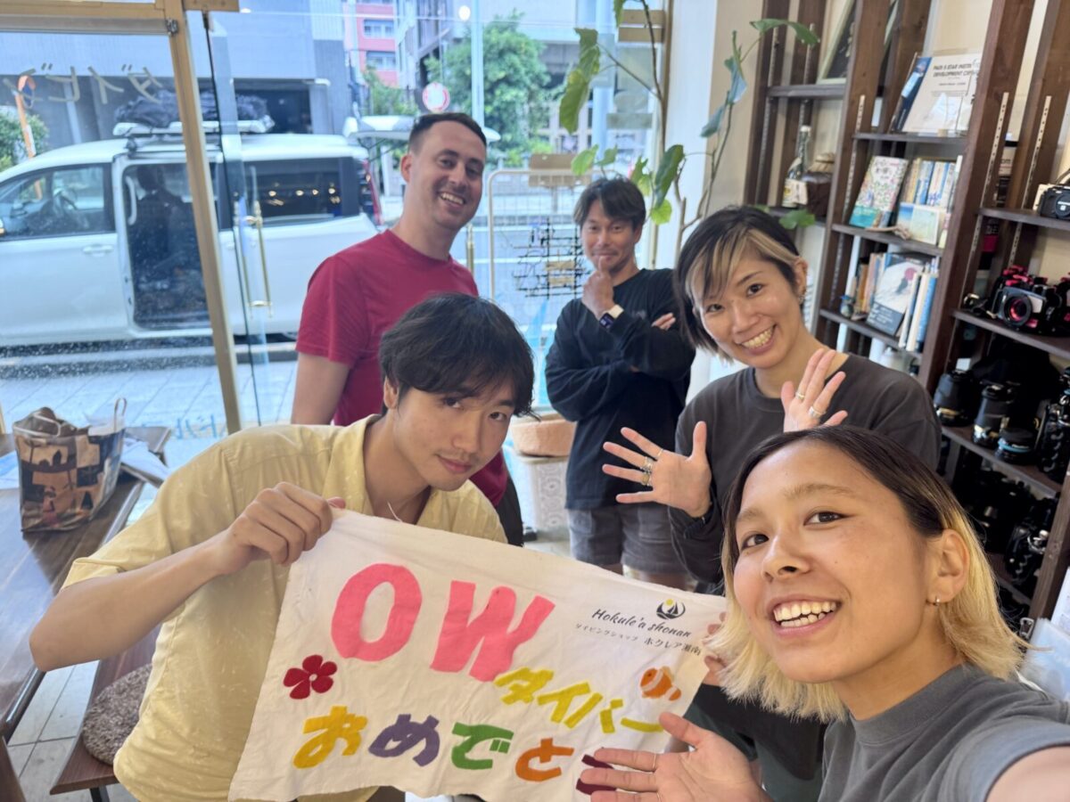 ダイビング,ツアー,東京,都内,神奈川,横浜,体験ダイビング,ライセンス,講習