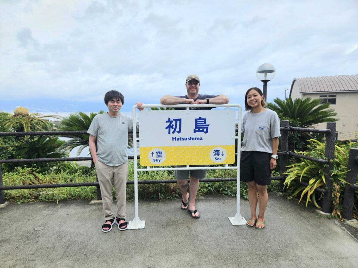初島,ダイビング