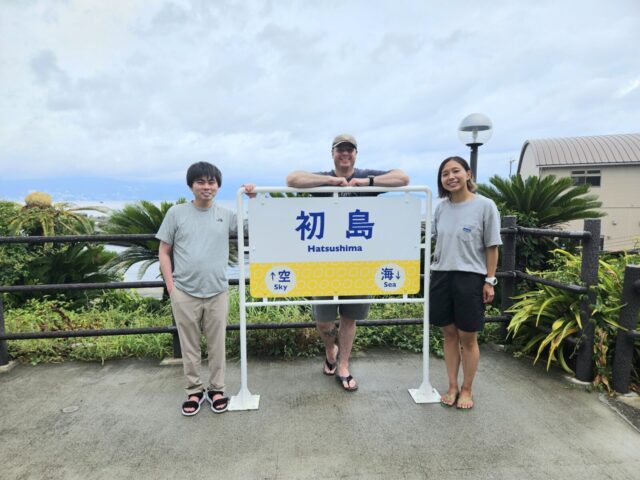 初島,ダイビング