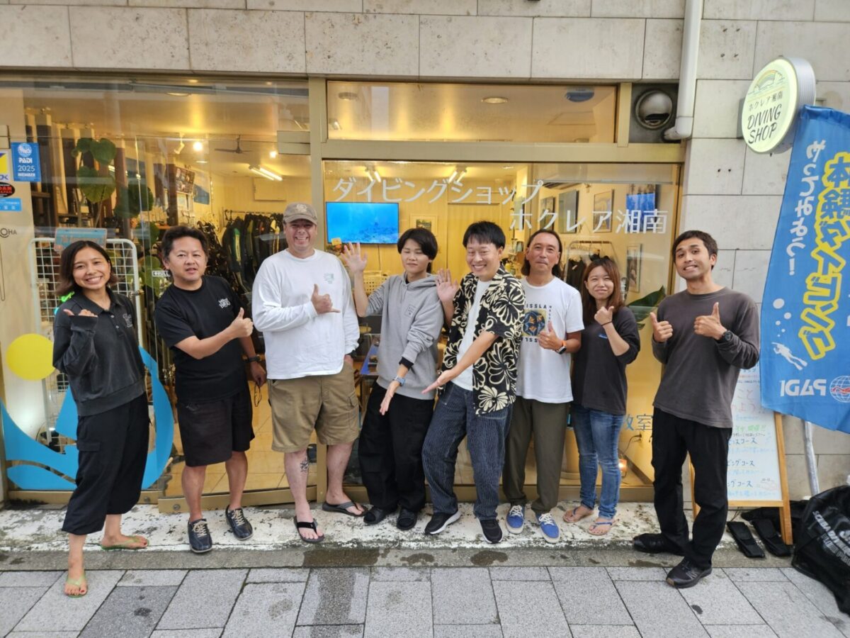 ダイビング,ライセンス, 神奈川