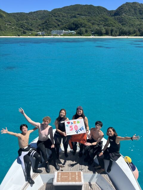 渡嘉敷島,慶良間諸島,沖縄,リゾート,ツアー,ダイビング