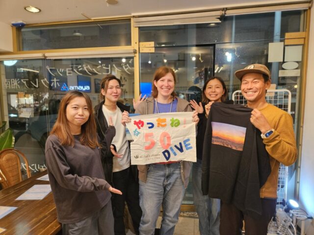 ダイビング,平沢