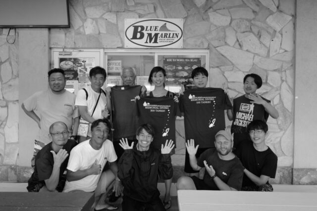 ダイビング　記念