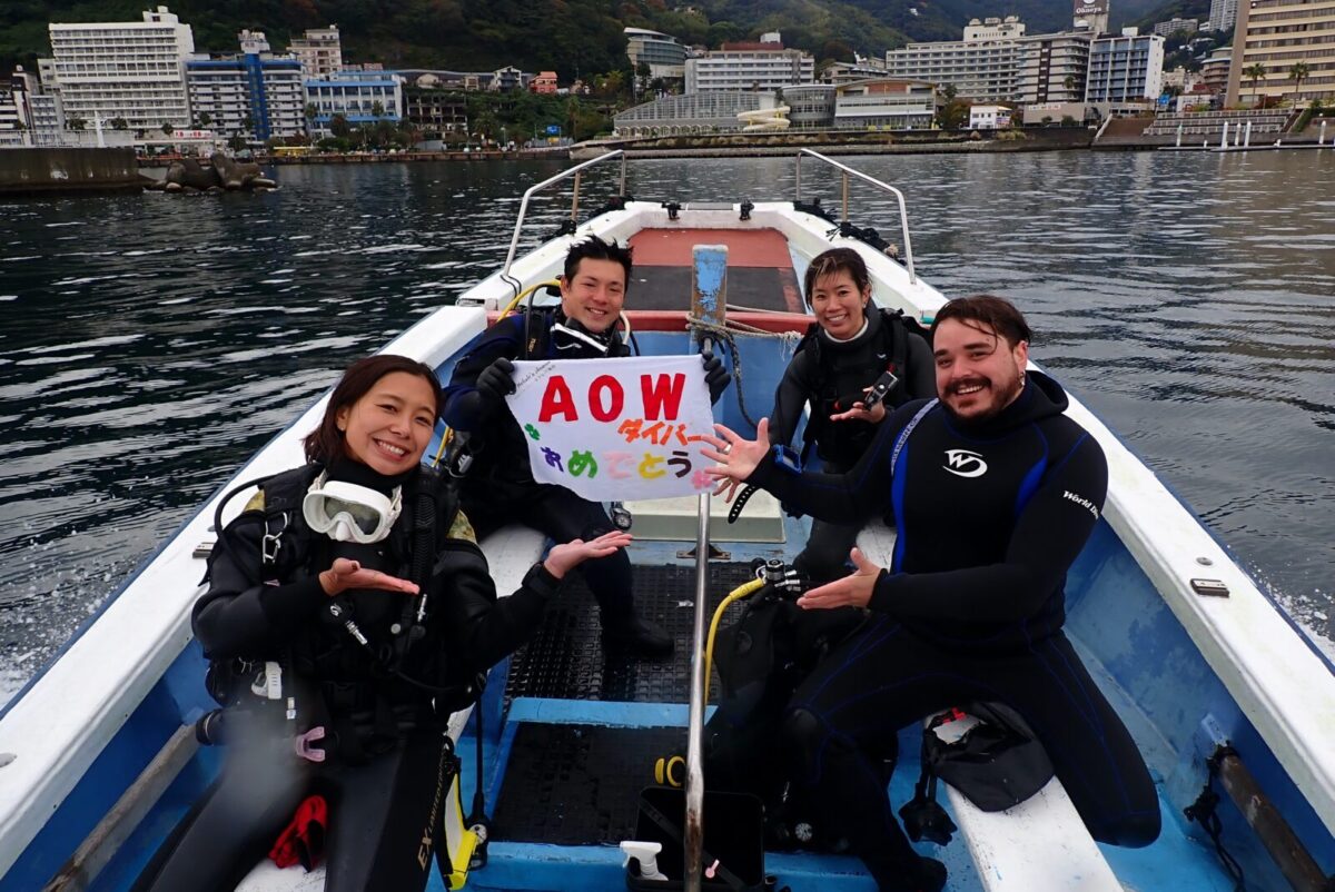 静岡,熱海,ツアー,ダイビング,記念,お祝い,ライセンス,資格取得