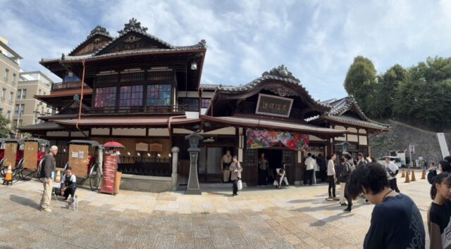 愛媛,愛南,リゾート,ツアー,ダイビング,道後温泉