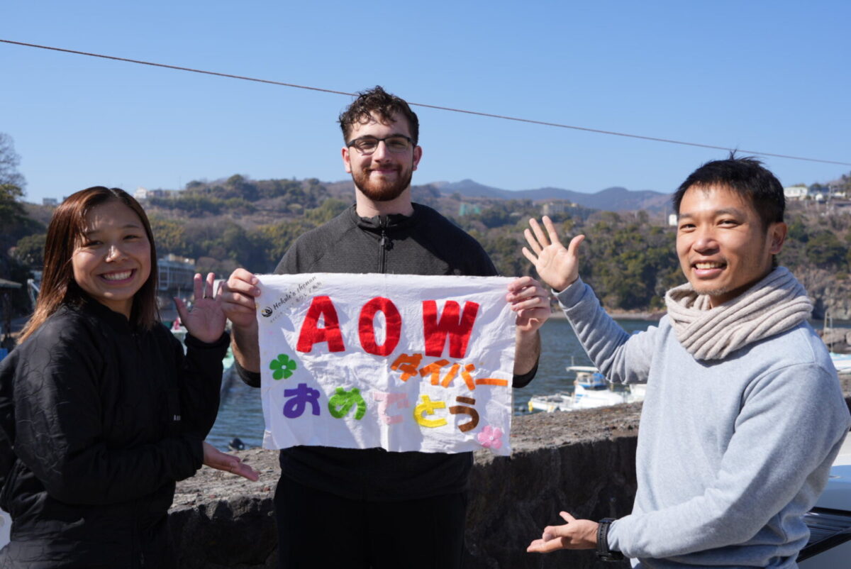 ダイビング,ファンダイビング,ライセンス,講習,資格取得