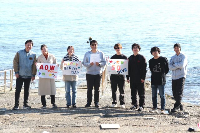 都内 ダイビング