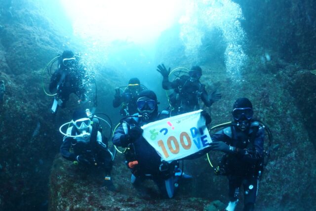 洞窟 ケーブダイブ 光