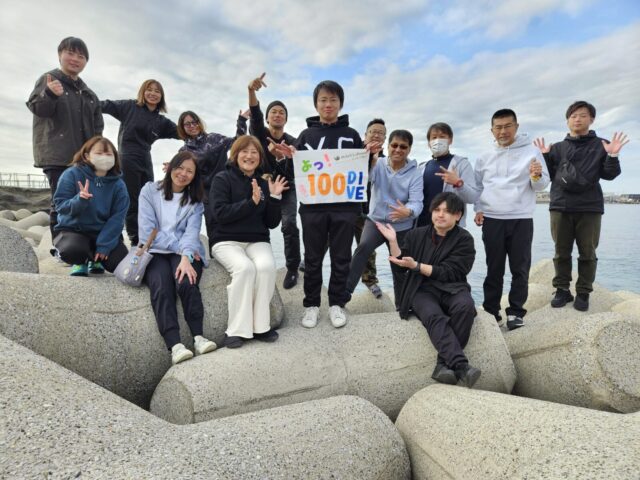 ダイビング,城ヶ島