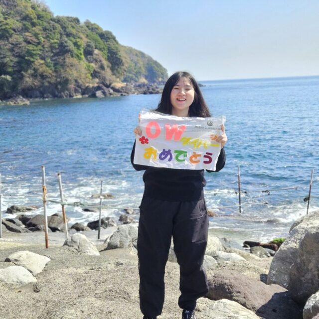 ダイビング,ライセンス講習